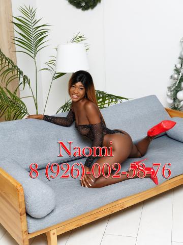 Тамара фото 3