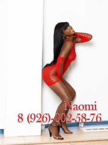 Тамара фото 9