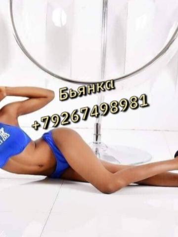 Лена Модель Реал фото 3