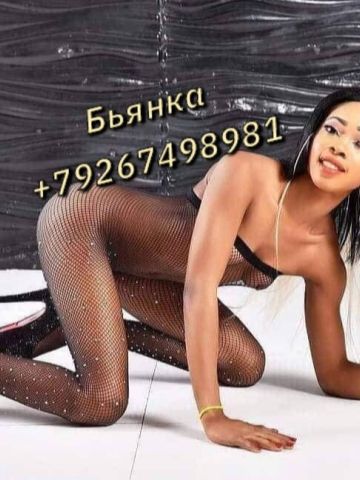 Лена Модель Реал фото 7