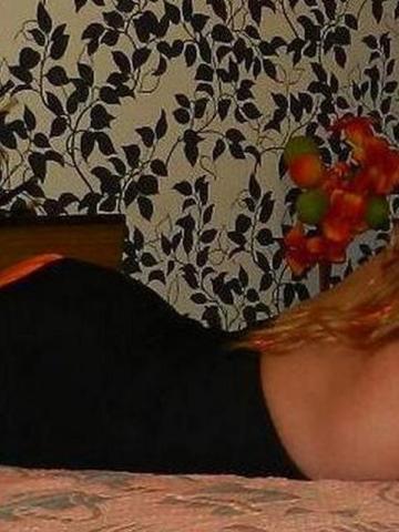 Эльмира Чувственная Брюнетка фото 3